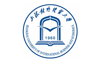 上海对外经贸大学国际与继续教育学院