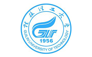 桂林理工大学继续教育学院