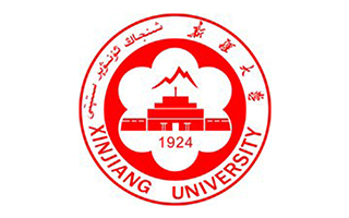 新疆大学继续教育学院