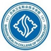 广安市中等卫生职业技术学校-广安卫校