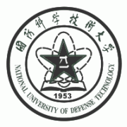 中国人民解放军国防科学技术大学