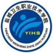 广安市中等卫生职业技术学校